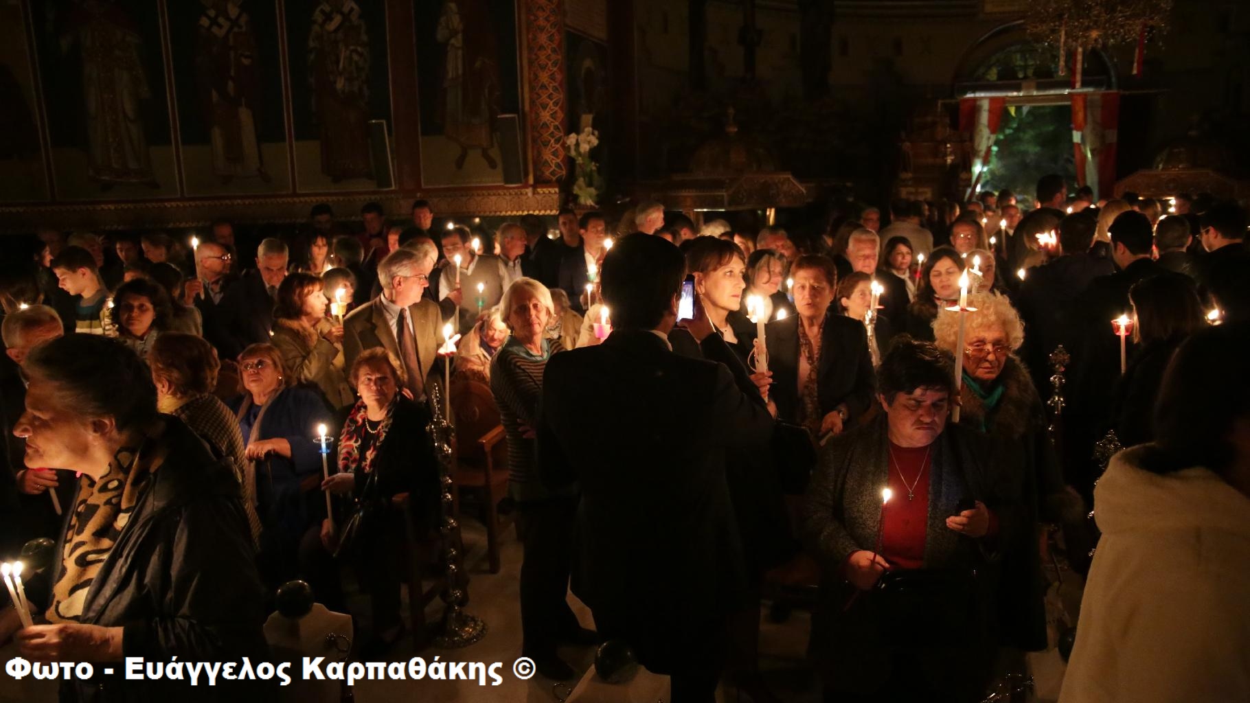 Φωτογραφία Αναστάσιμης Θείας Λειτουργίας του Πάσχα 2017 03