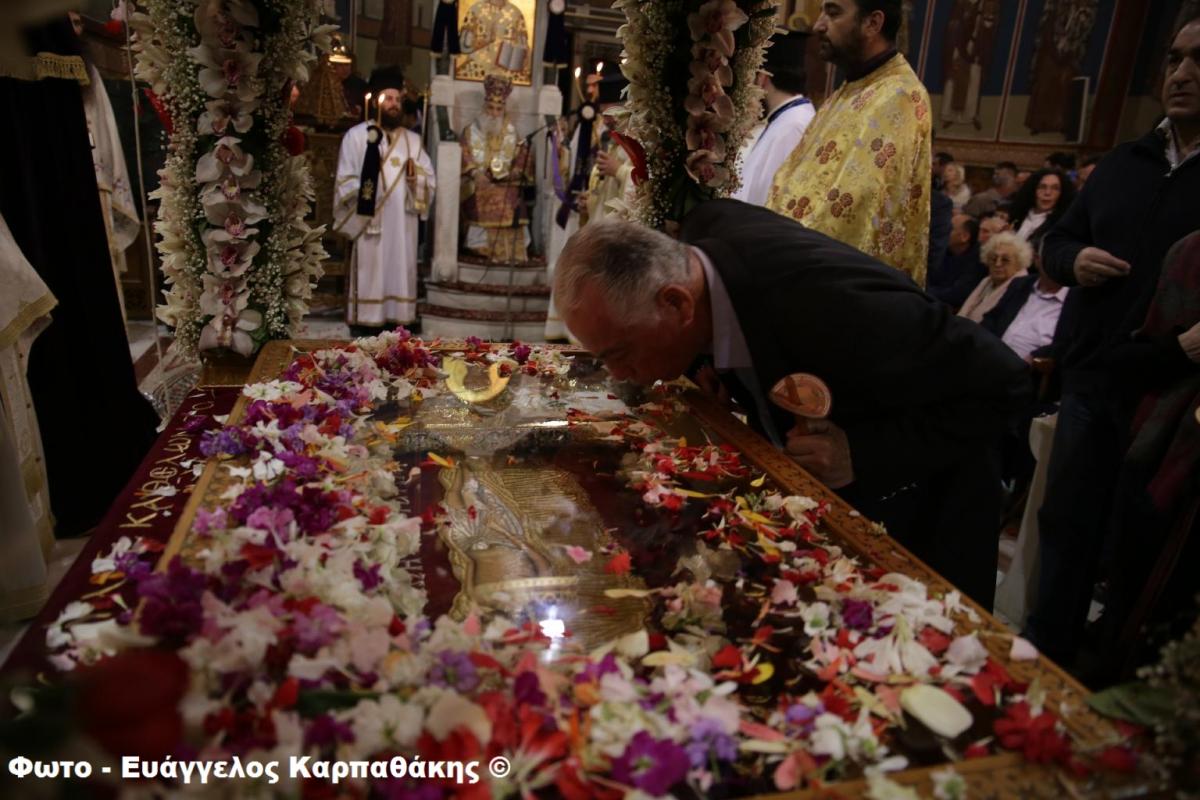 Φωτογραφία Λειτουργίας Μεγάλης Παρασκευής και περιφοράς του Επιταφίου 08