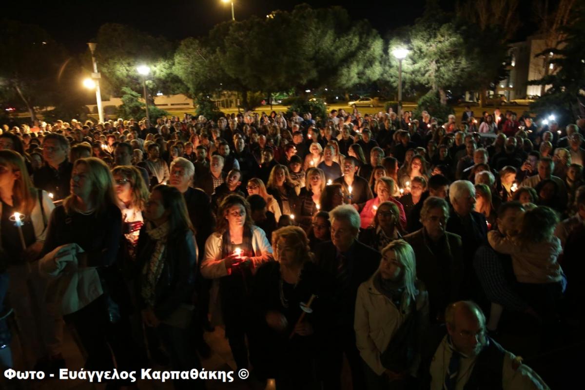 Φωτογραφία Λειτουργίας Μεγάλης Παρασκευής και περιφοράς του Επιταφίου 09